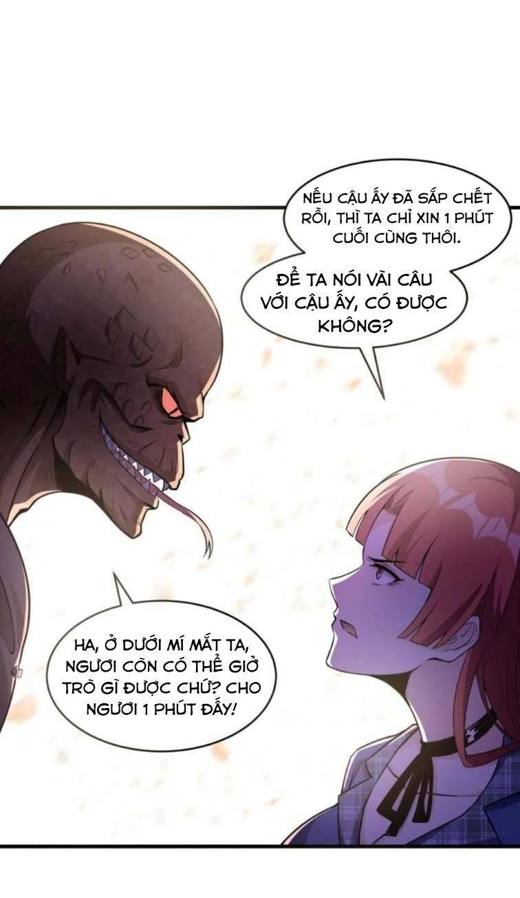 jjjjjj... chapter 27 10