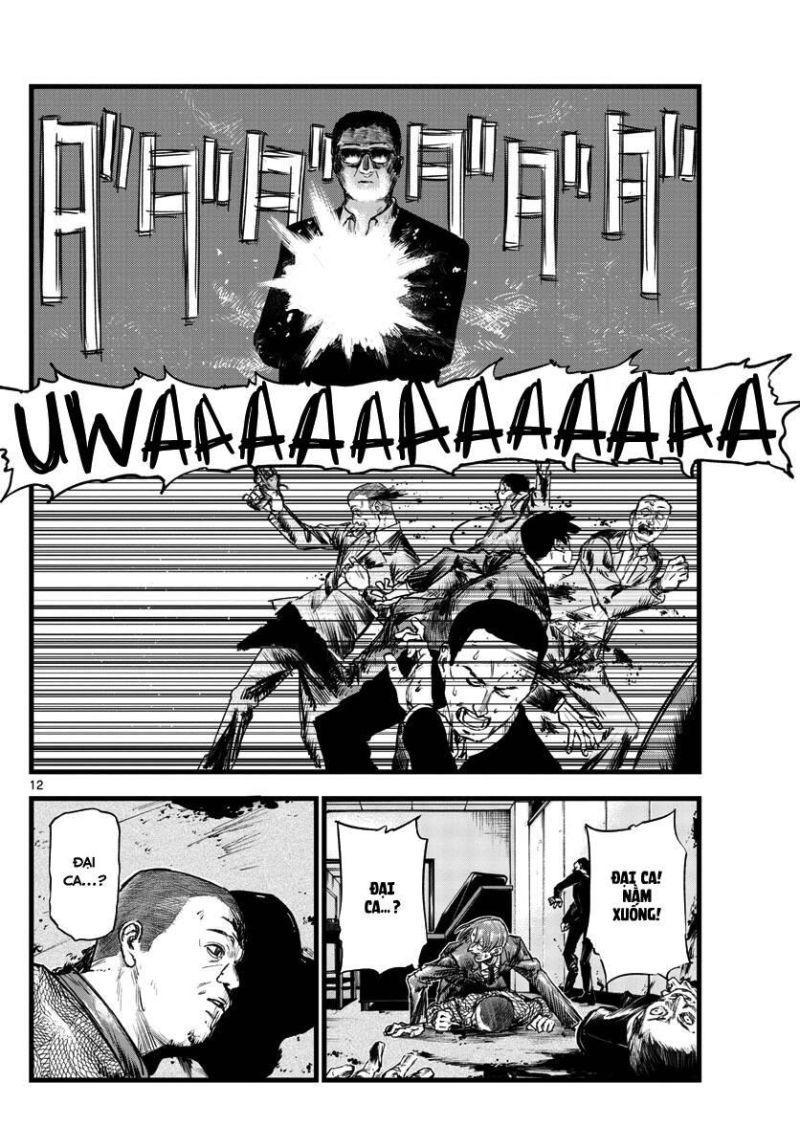 bản nhạc của kẻ đi dạo đêm chapter 114 13