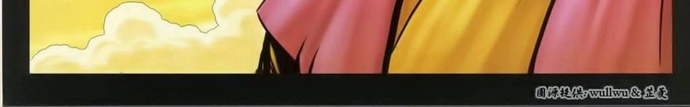 tuyệt thế vô song 2 chapter 43 51