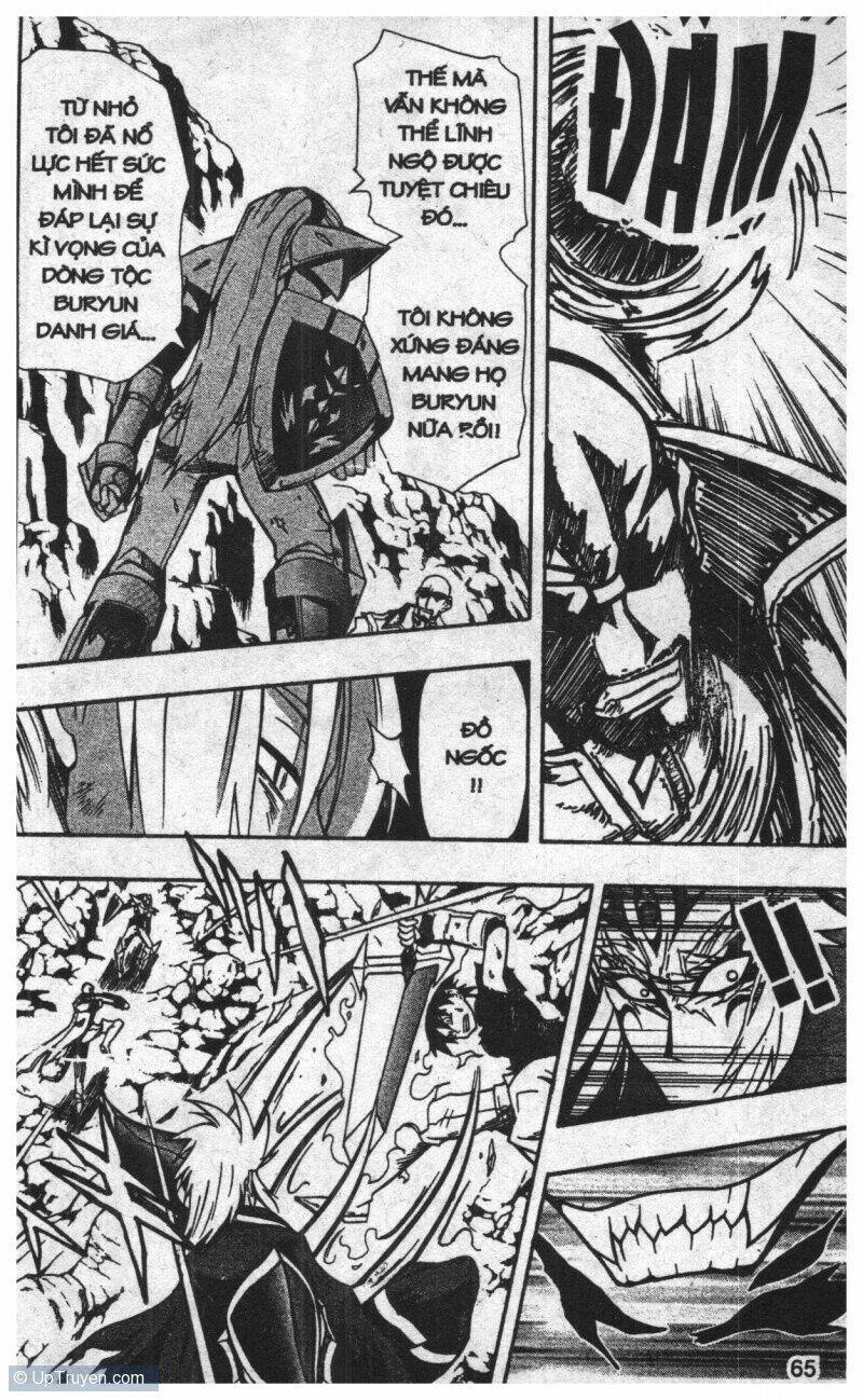 joou kishi monogatari chapter 8 63