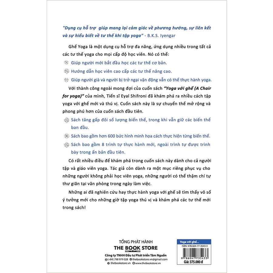 Sách Yoga Với Ghế Bản Đầy Đủ - Hướng Dẫn Thực Hành Toàn Diện Iyengar Yoga Với Ghế