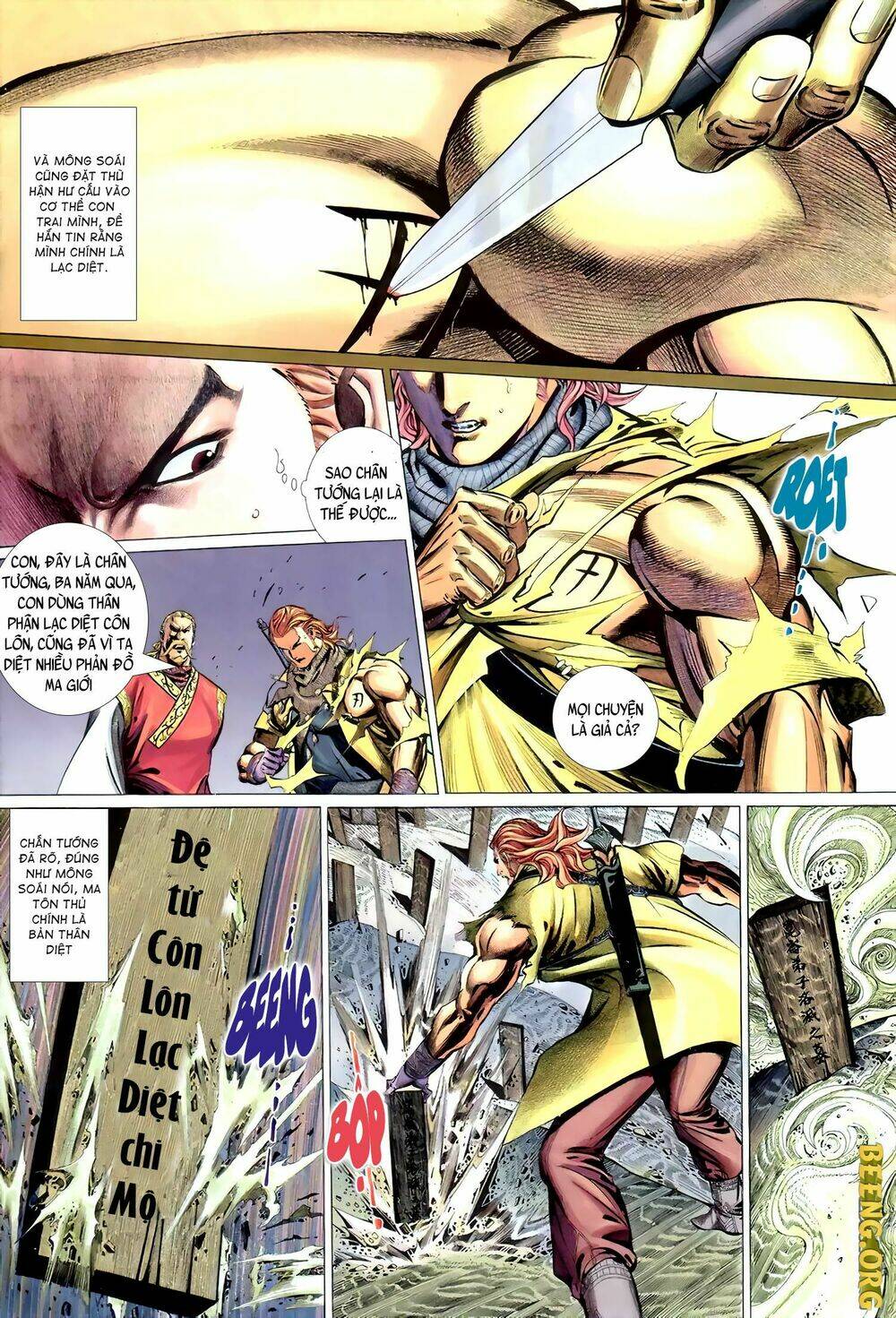 huyễn ma chi chiến chapter 7 12