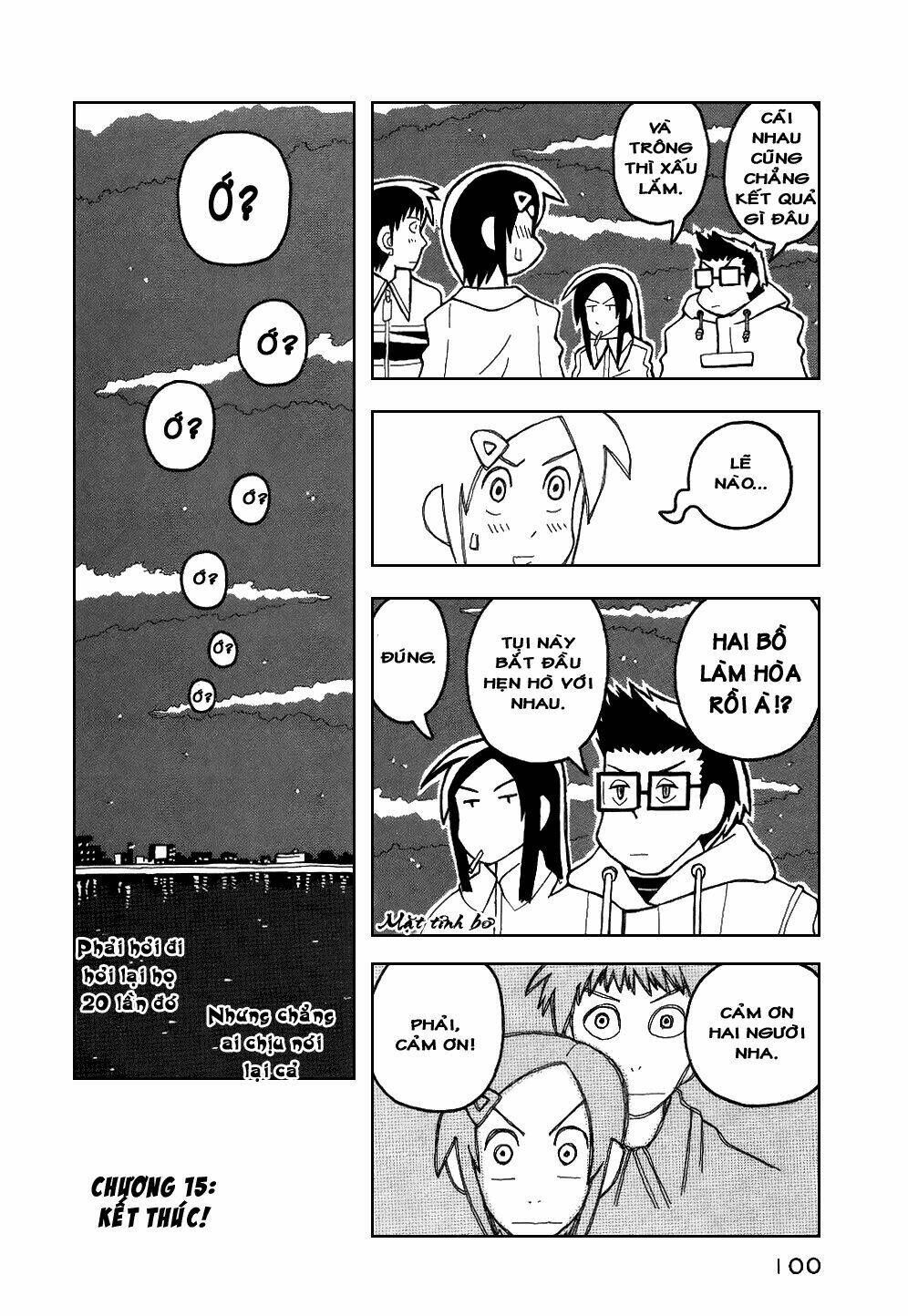 love roma chapter 15 23