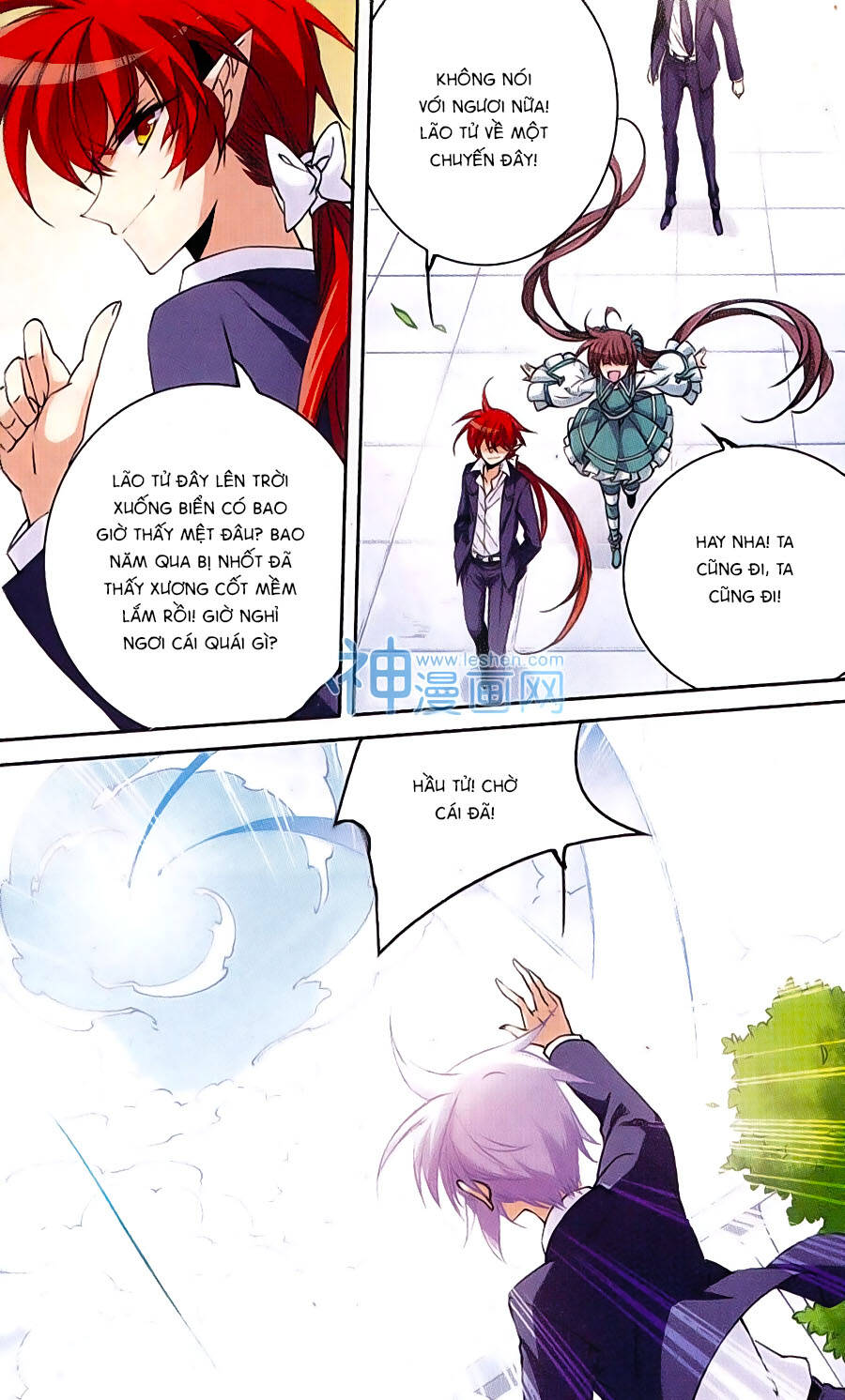 tam nhãn hao thiên lục chapter 209.2 4