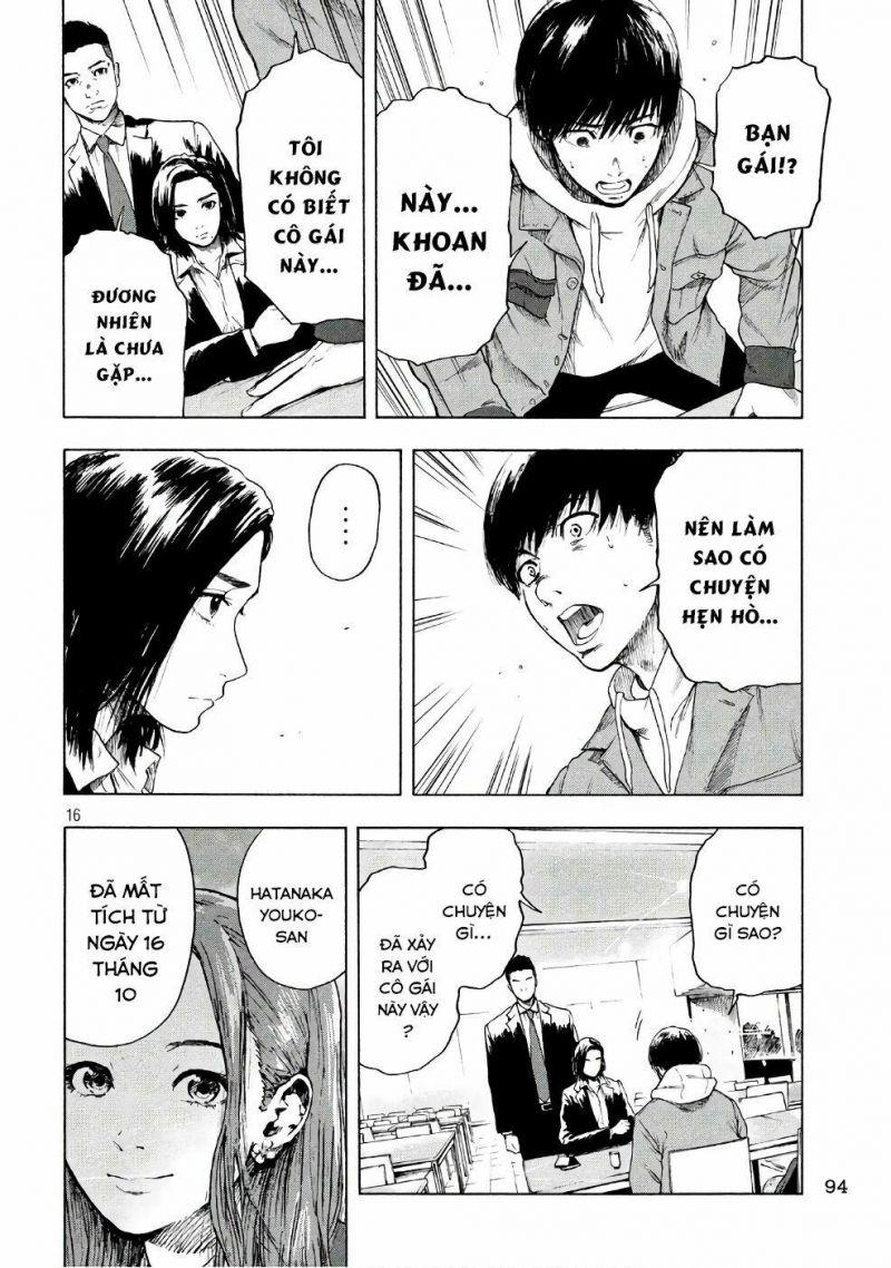 shin'ai naru boku e satsui wo komete chapter 3 16