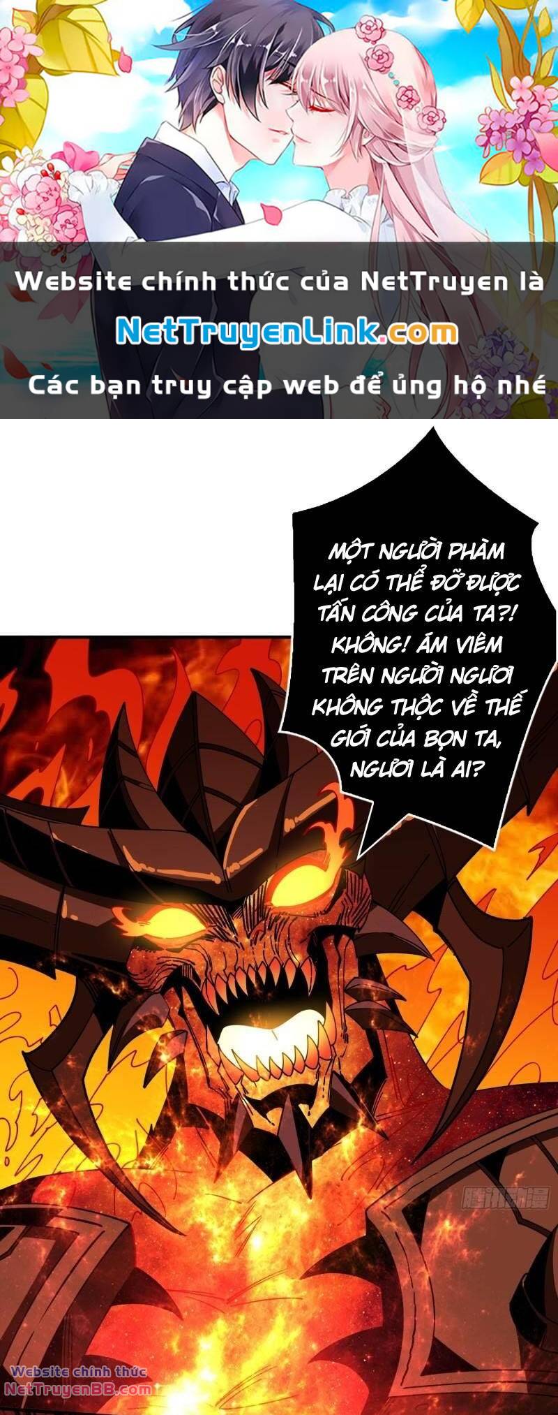 Vừa Chơi Đã Có Tài Khoản Vương Giả chapter 298 1