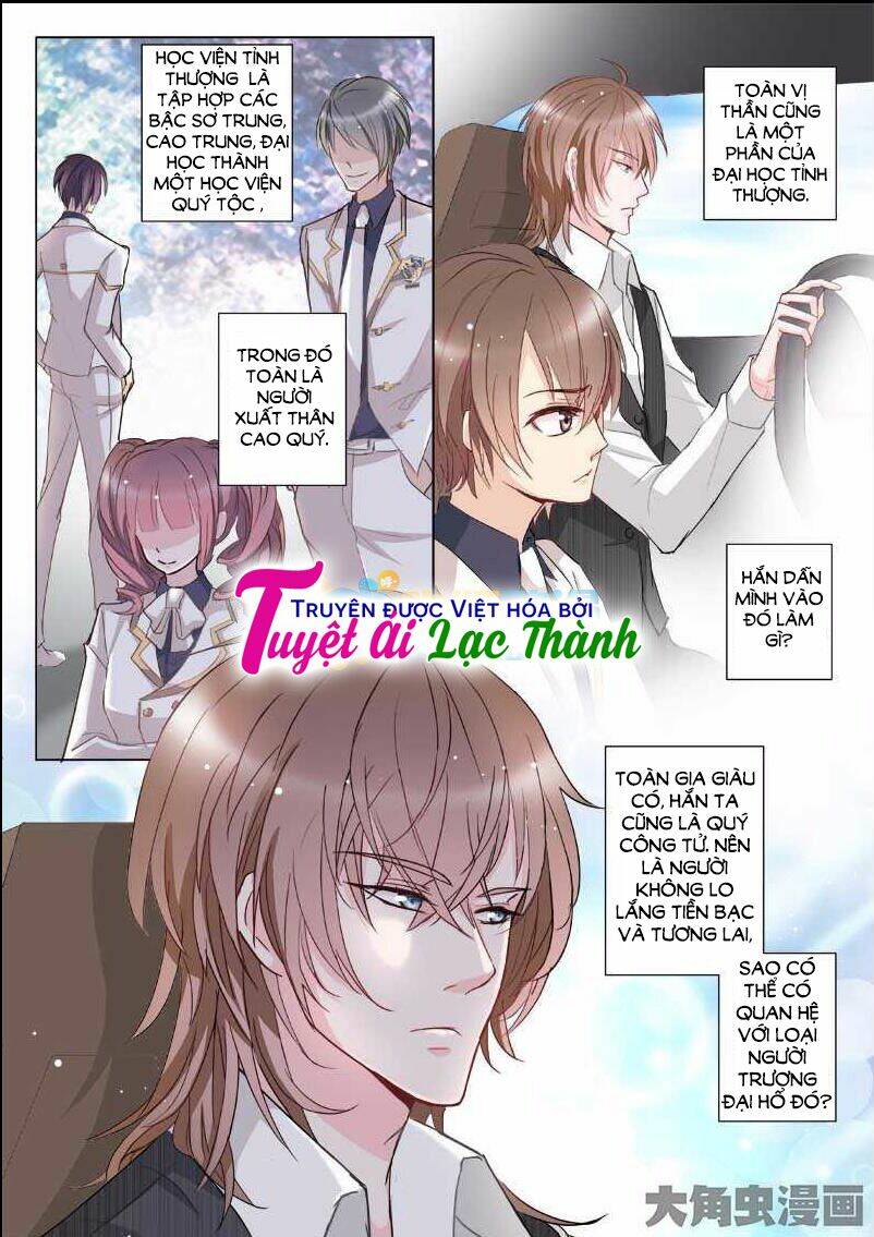 the stars are not luminous body chapter 18 2