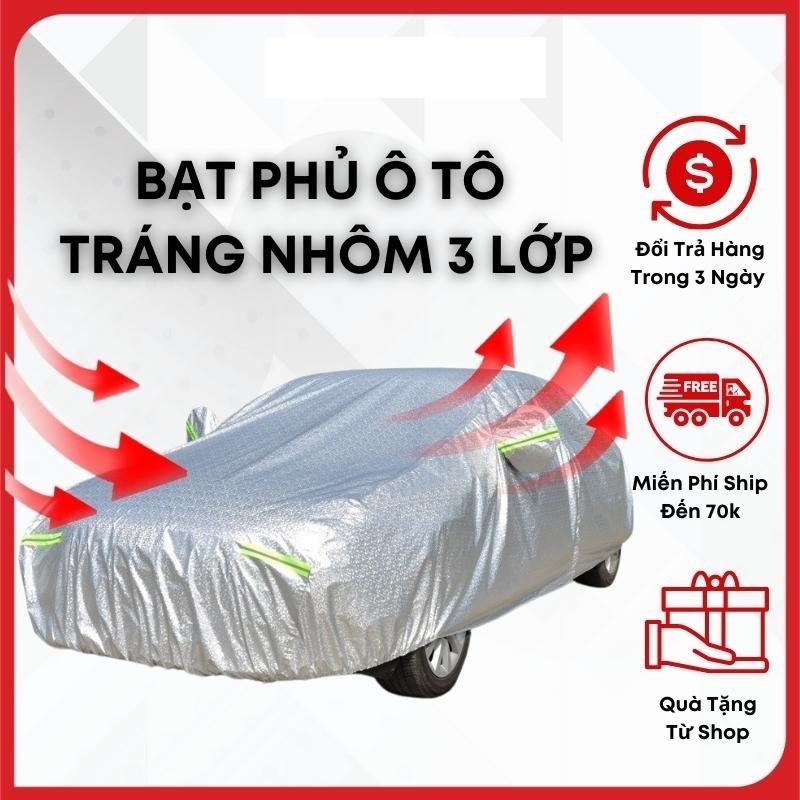 Bạt Phủ Ô Tô ️ ️ Bạt Che Ô Tô Tráng Nhôm 3 Lớp Cao Cấp | Chống Nắng Mưa  