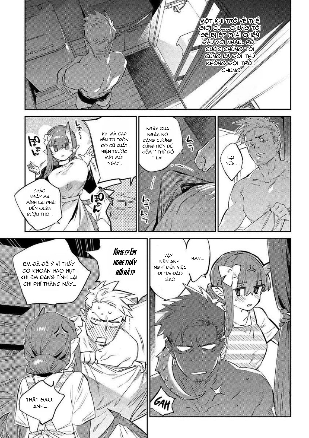 cô gái quái vật đến từ thế giới khác chapter 1.1 12