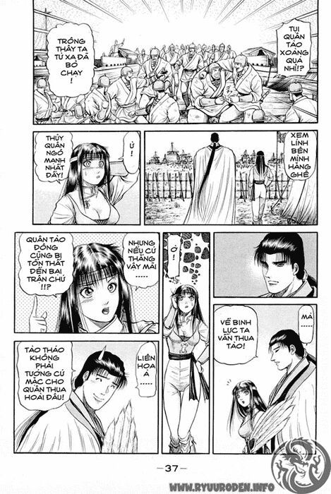 chú bé rồng - ryuuroden chapter 43 39