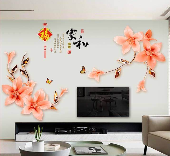 Bộ 2 tờ Decal dán tường hoa ly cam - HP30