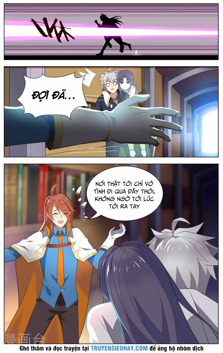 thiên tỉnh chi lộ chapter 92 9