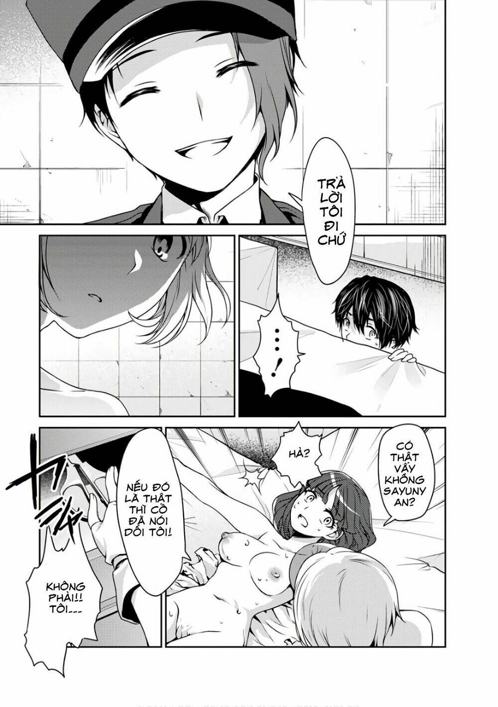 goumon tournament chapter 14 21