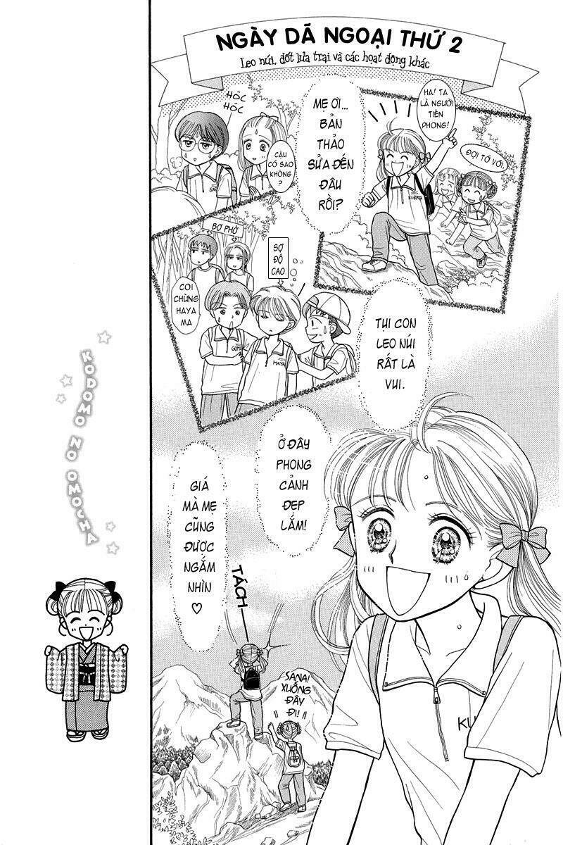 kodomo no omocha chapter 12 22