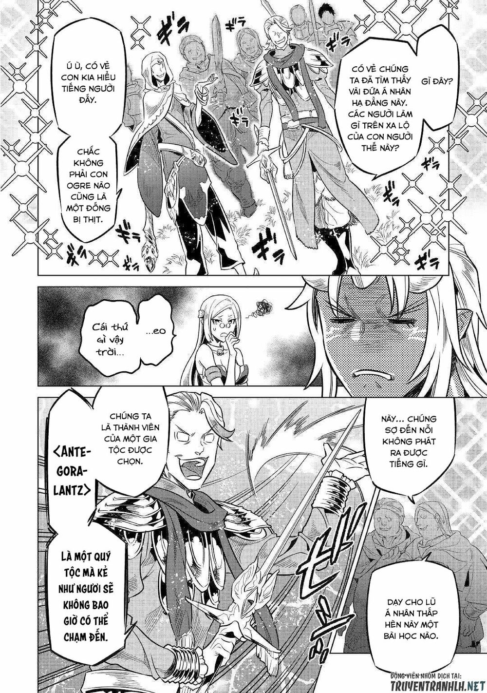 Re:monster chapter 56 8