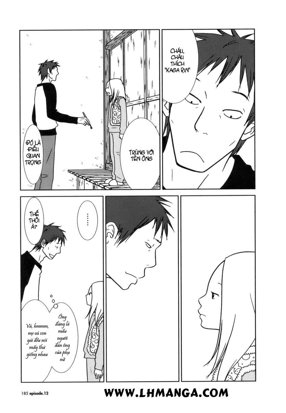 usagi drop chapter 12 17