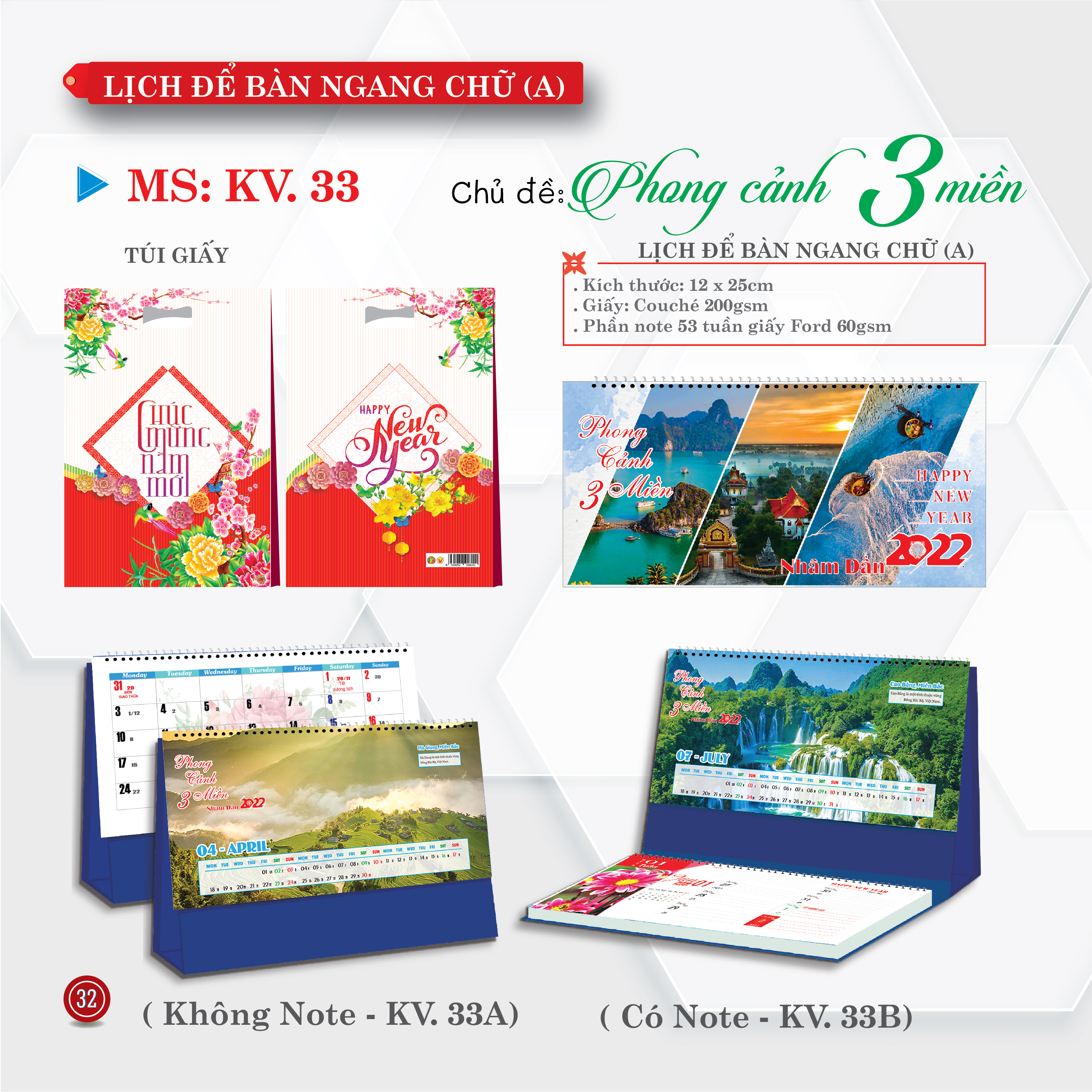 Lịch 2022 - Lịch Bàn Ngang Chữ A Ngang  (Không note)