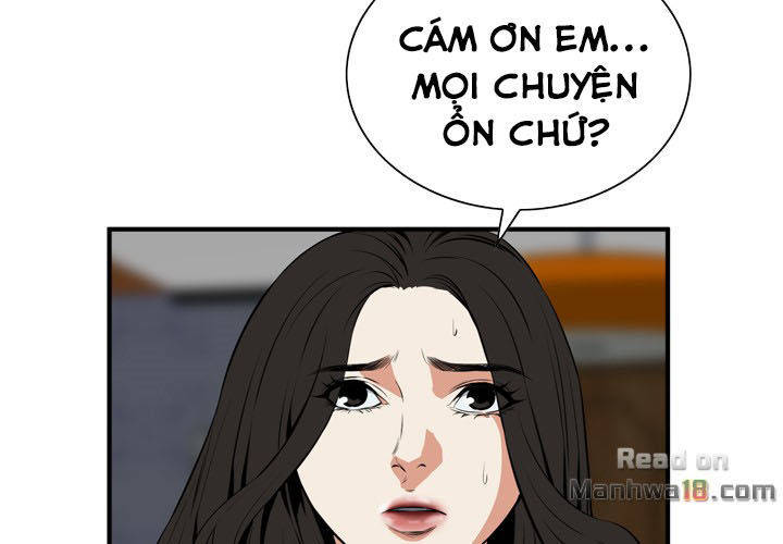 take a peek chapter 42 84