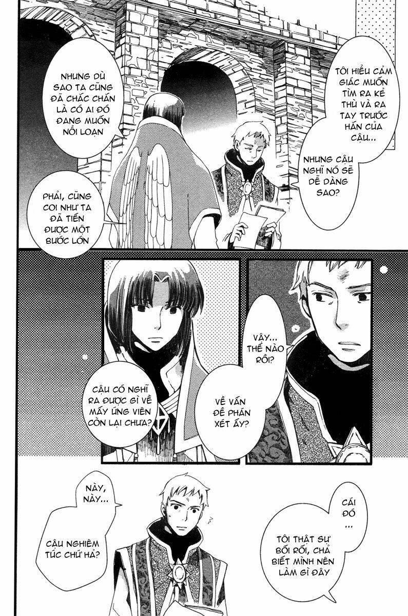 aruosumente chapter 3 18