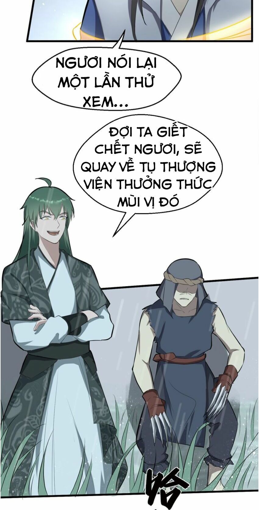 đại nghịch chi môn chapter 50 17