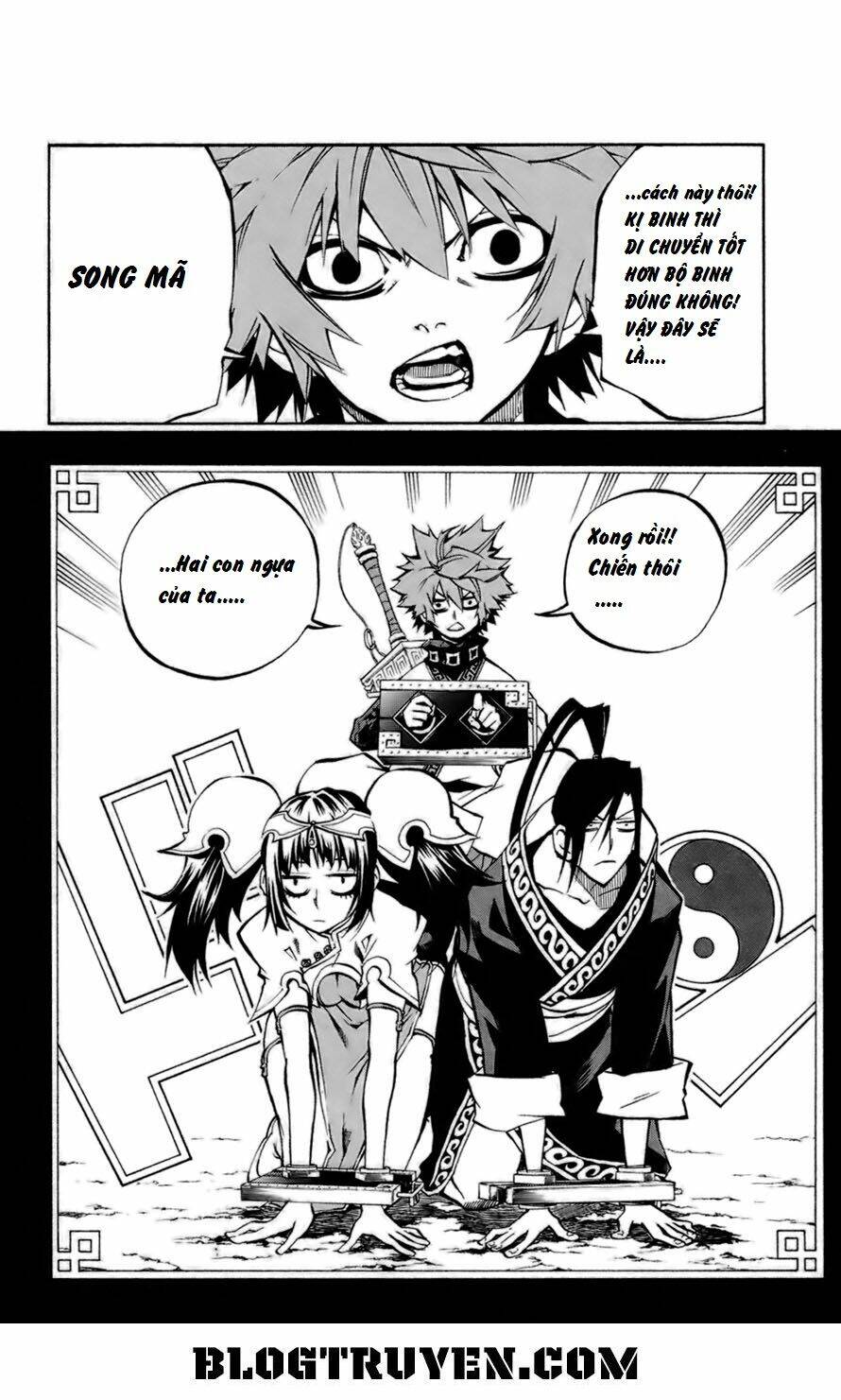 akaboshi - ibun suikoden chapter 13 4