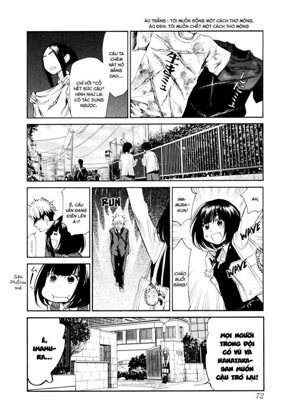 again!! chapter 91 11