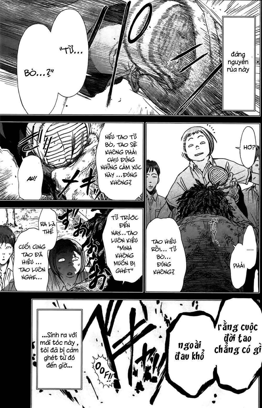 coulomb fille chapter 1 35