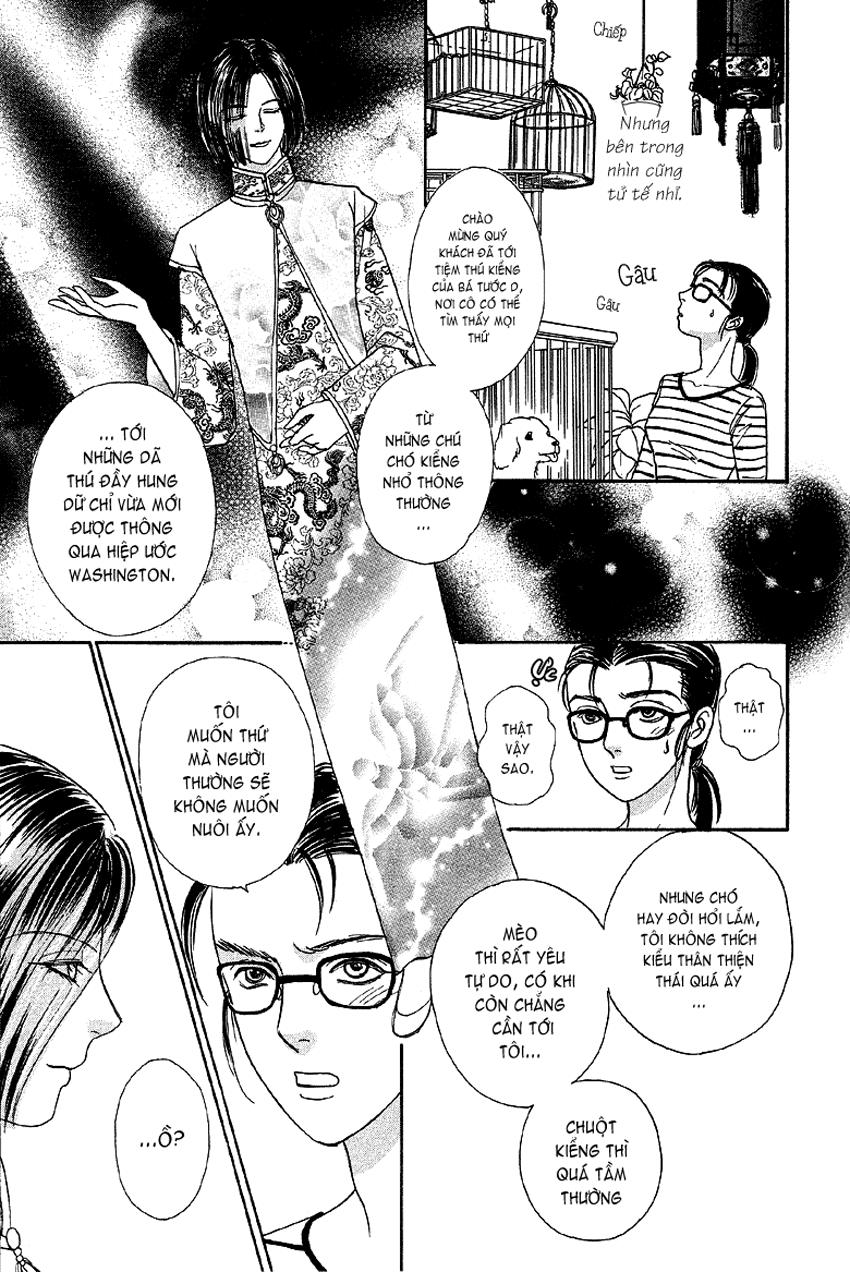 new pet shop of horror chapter 2 5