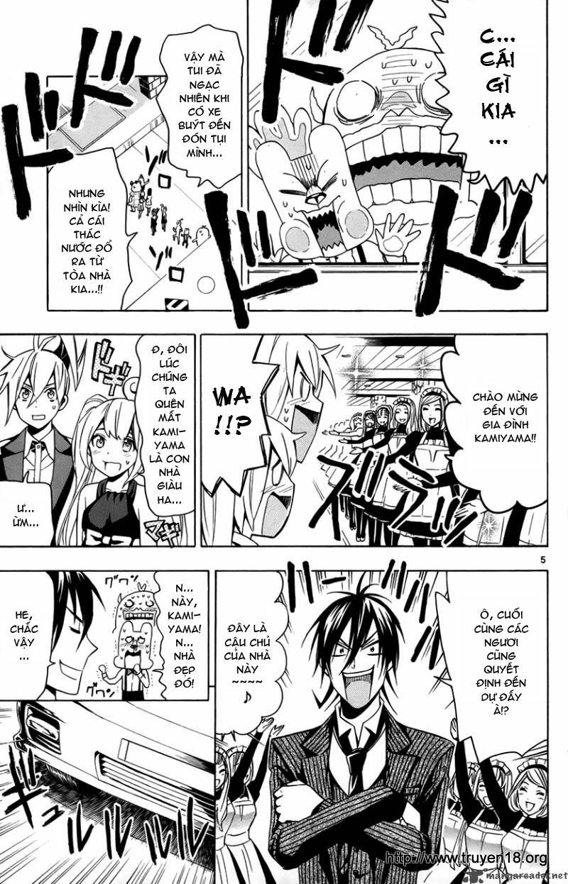 samurai high school chapter 13 6