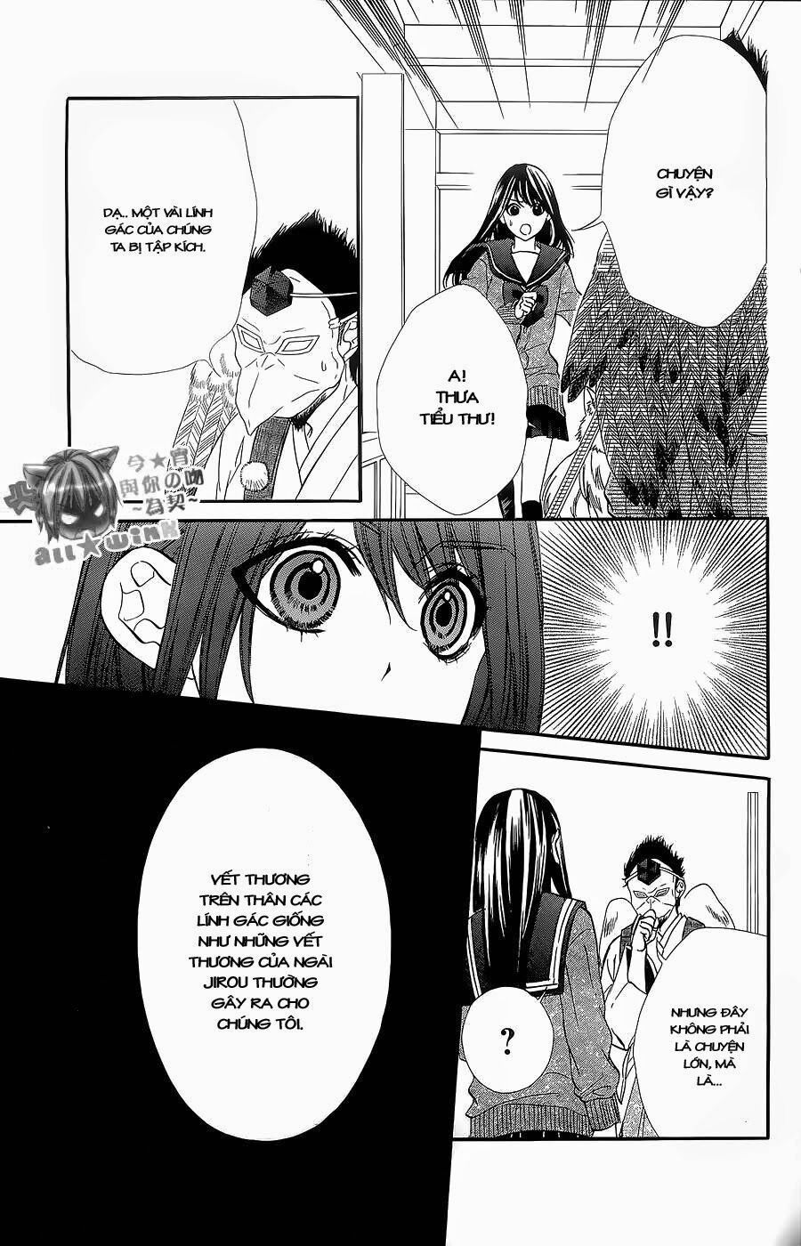 koyoi, kimi to kiss no chigiri wo chapter 6 16