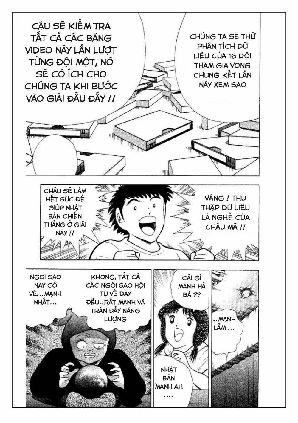 captain tsubasa : world youth (part 2) chapter 46 9
