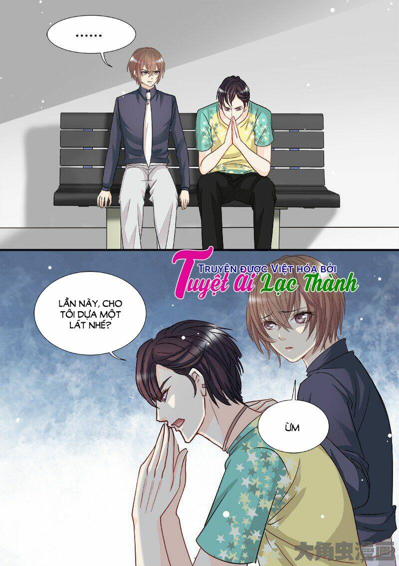 the stars are not luminous body chapter 79 8