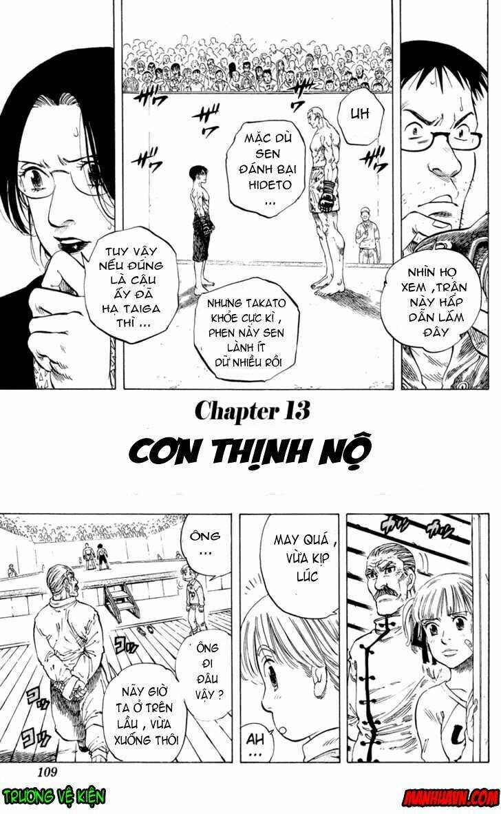 ultra red chapter 13 2