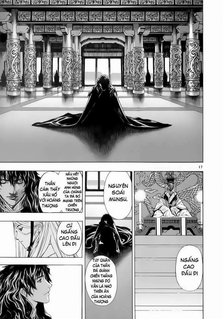 shin angyo onshi (tân ám hành ngự sử) chapter 52 17