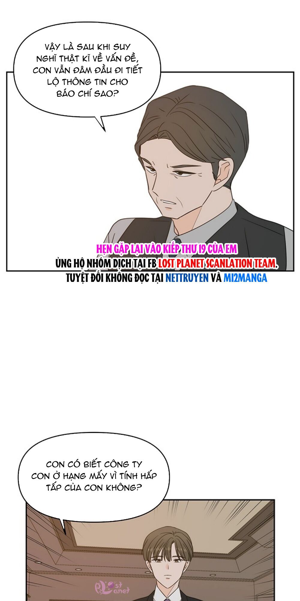 kiếp này cũng xin chăm sóc tôi như vậy nhé kiếp này cũng xin chăm sóc tôi như vậy nhé chapter 70 58