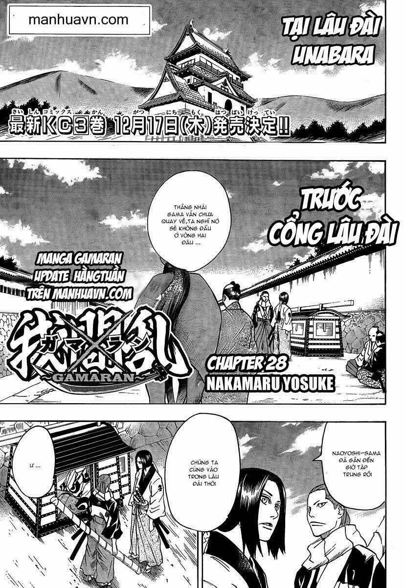 gamaran chapter 28 1