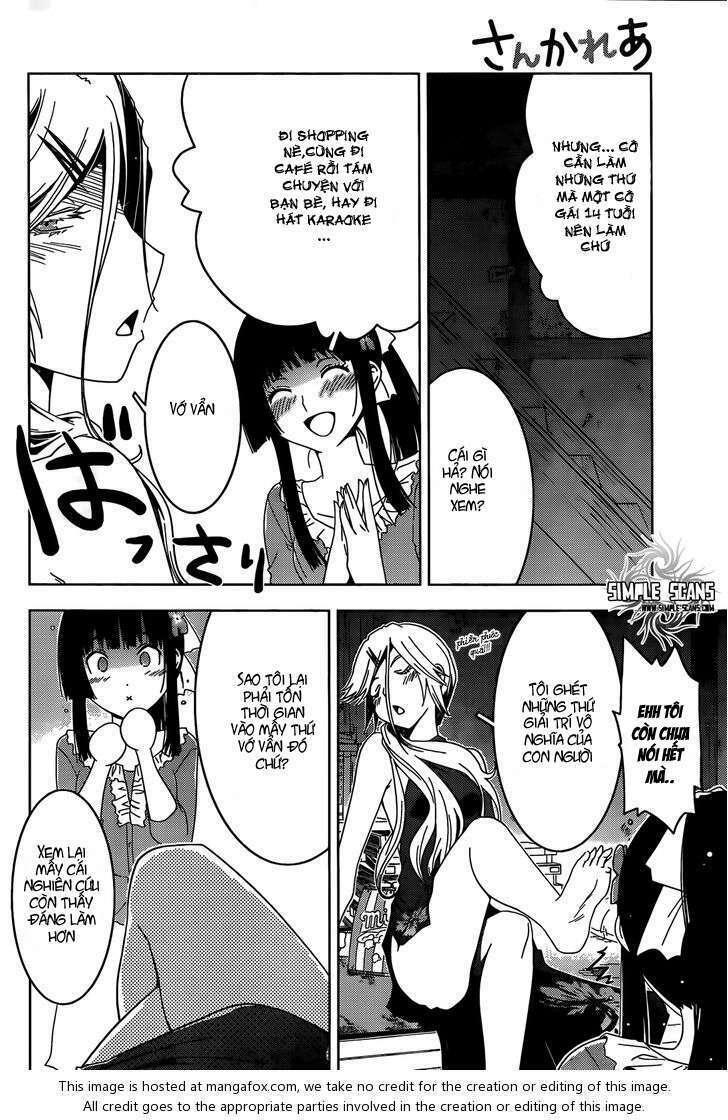 sanka rea chapter 25 12