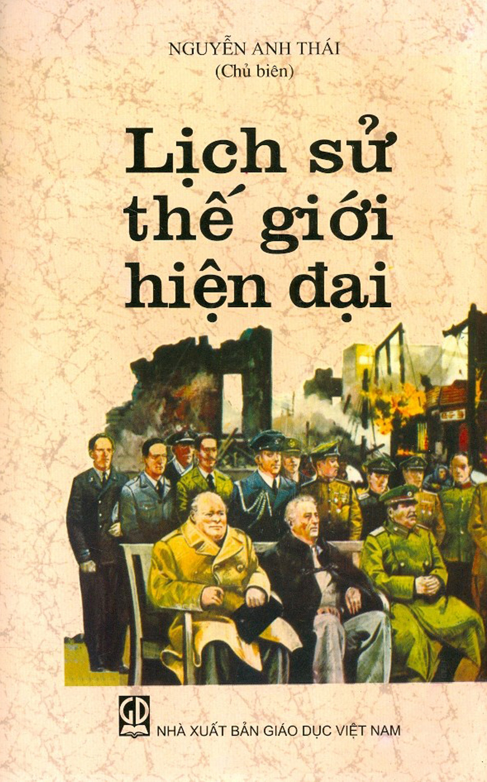 Lịch sử thế giới hiện đại (1917 - 1995)