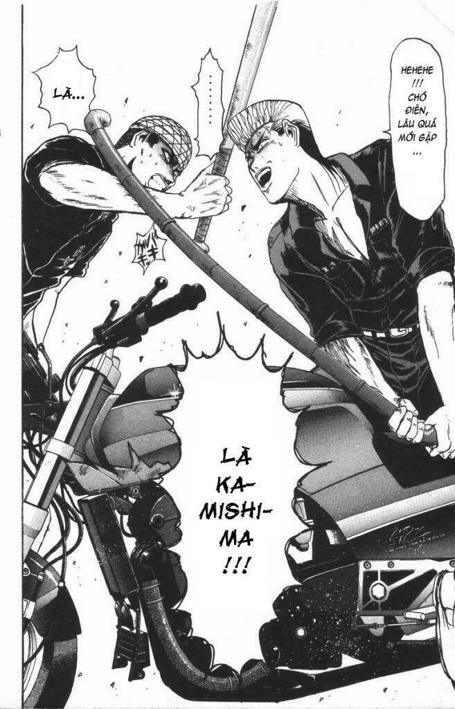 shonan junai gumi chapter 116 17