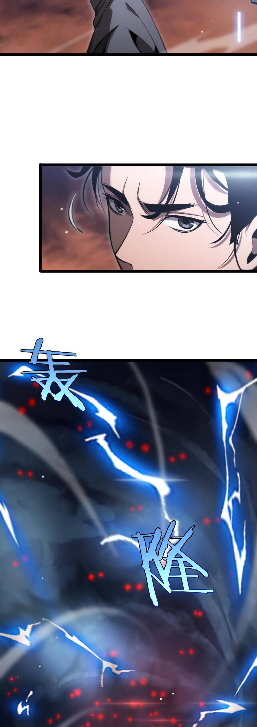 chư giới - tận thế online chapter 251 15