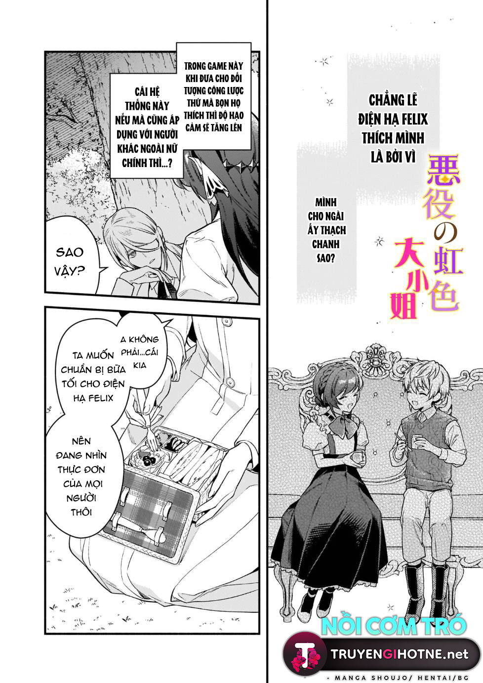 vai phản diện thì tệ lắm sao, đó không phải quan điểm của tôi chapter 14.2 11