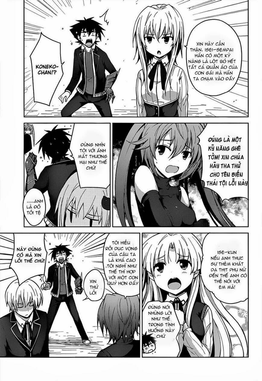 high school dxd: aashia & koneko himitsu no keiyaku!? chapter 27 7