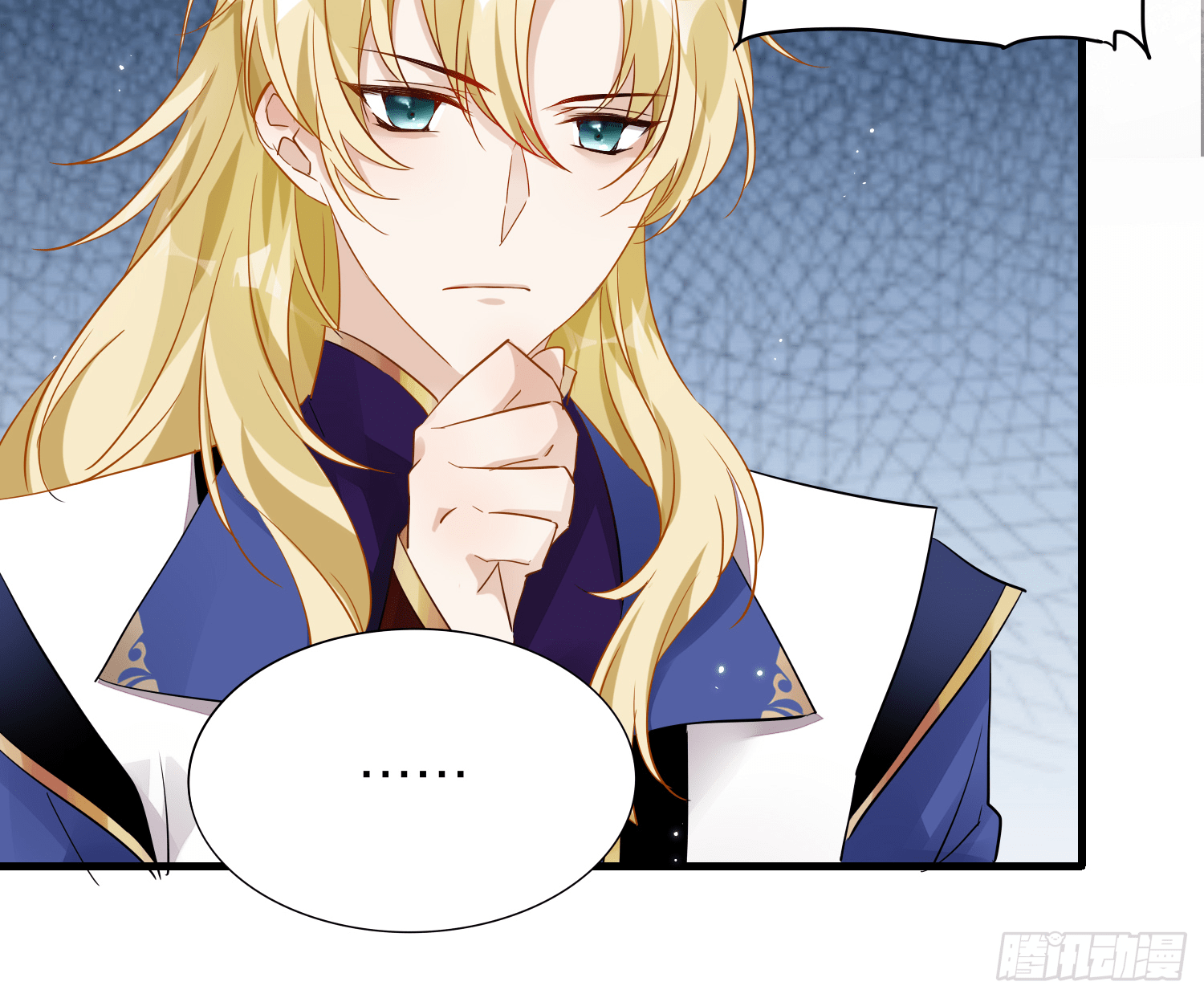 lục thân bất nhận chapter 20 15