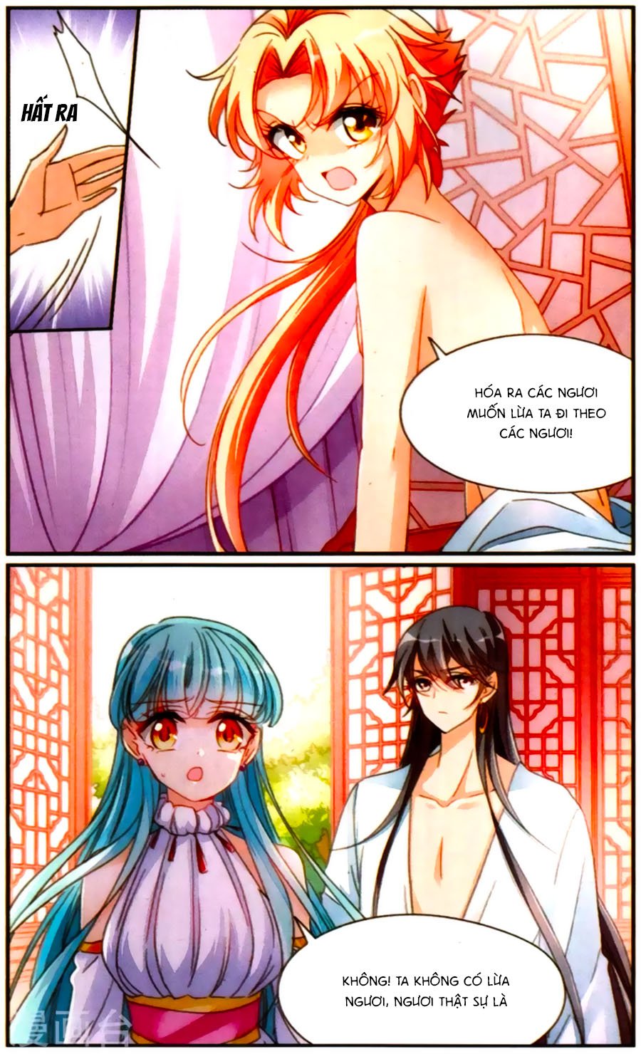 khuynh quốc yêu sủng chapter 36.1 8