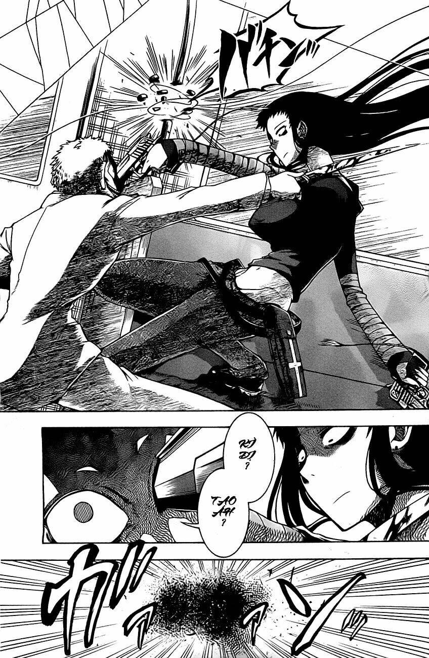 murcielago chapter 0 19