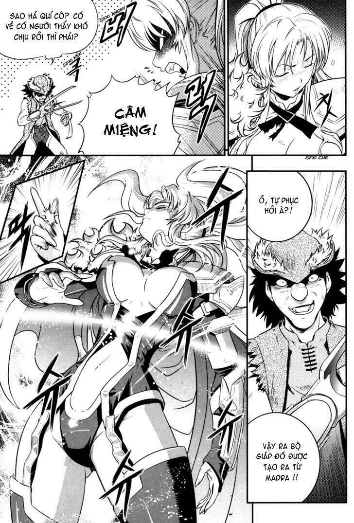 the legend of maian chapter 34 15