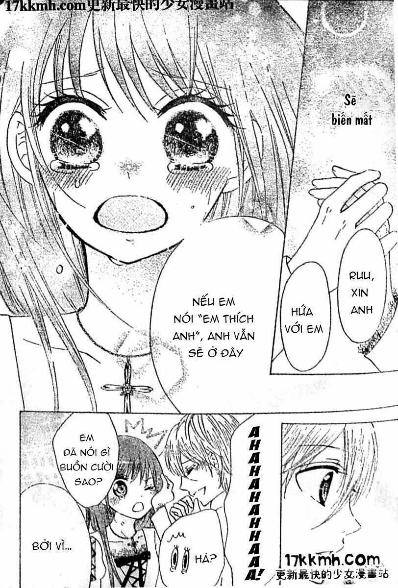 kami ka akuma ka chapter 8 32