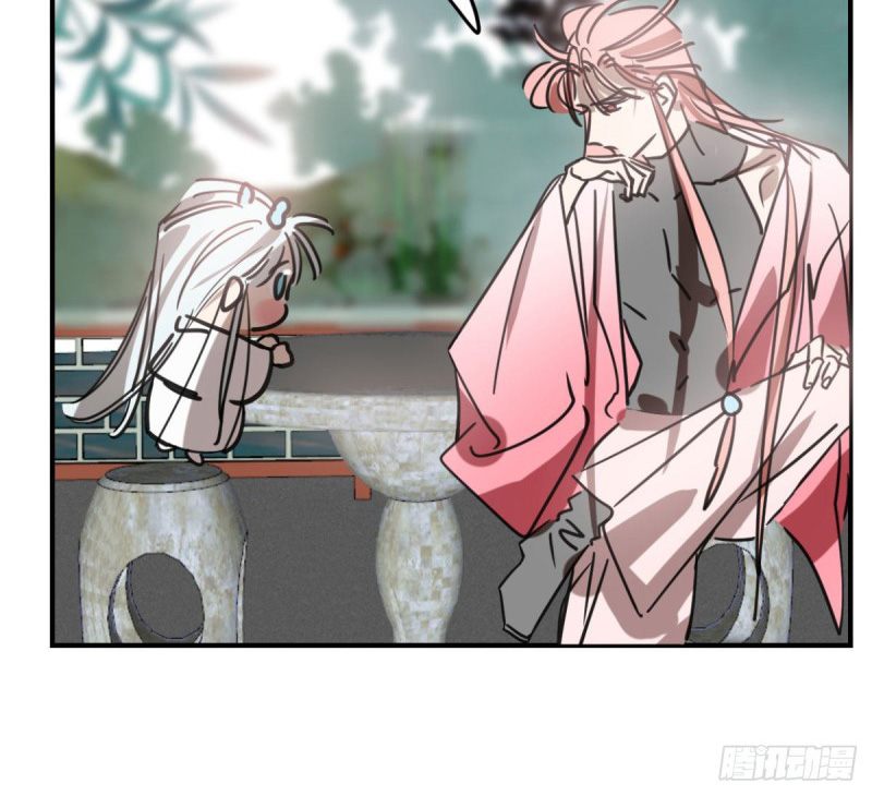 Bắt Lấy Ngao Ngao chapter 153 - Trang 34