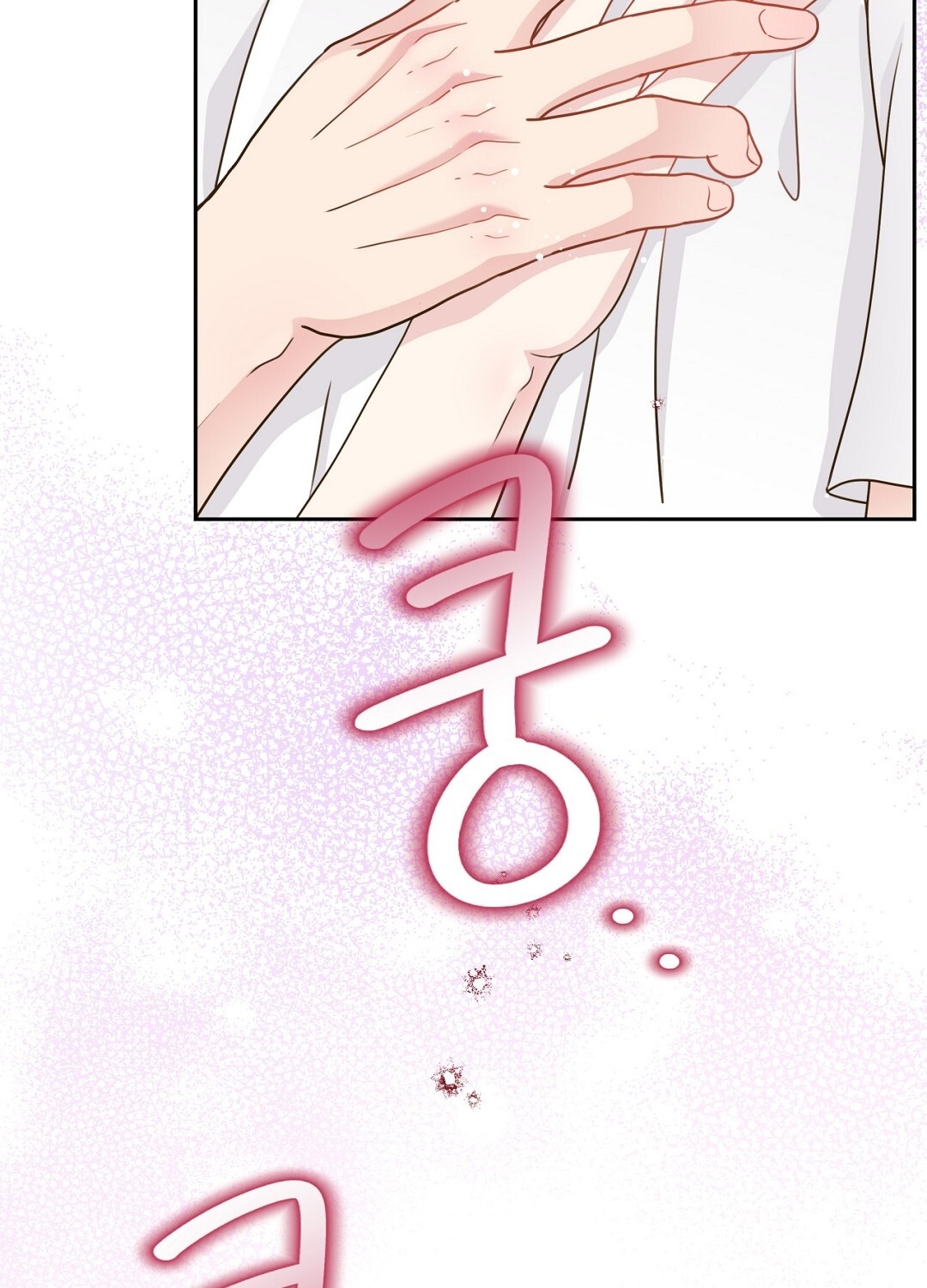 [18+] trải nghiệm thân mật với bạn của anh trai chapter 29.1 38