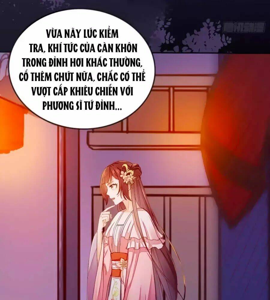 thần y khí nữ: ngự thú cuồng phi của quỷ đế chapter 57 64